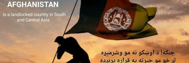 AFGKhan01's profile banner image
