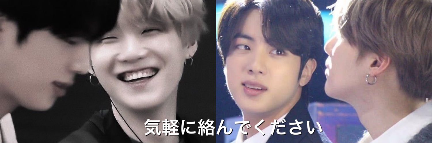 なべ banner