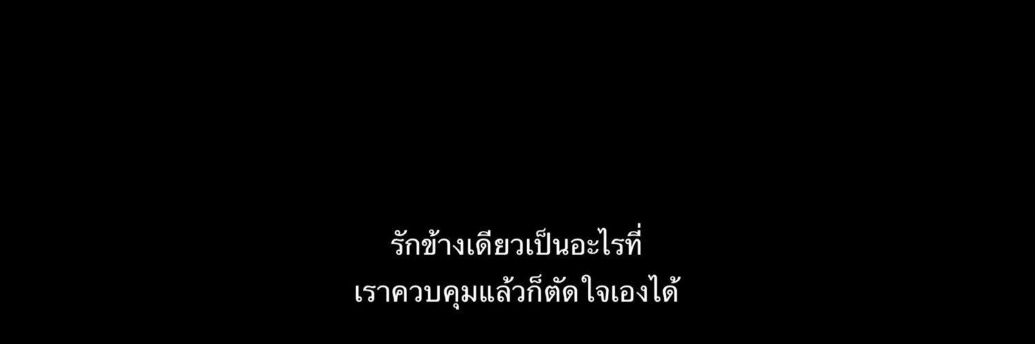 ⋆യ banner