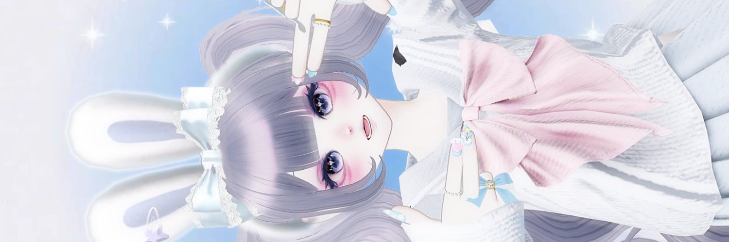 うちゃ우차 banner