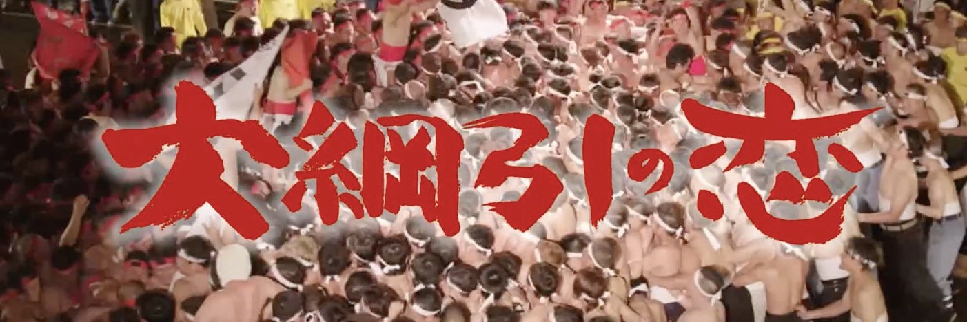 K_Sasabe's profile banner image