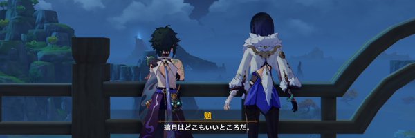 mentabe_08 Profile Banner