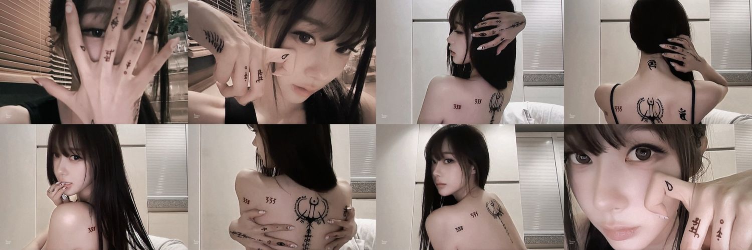 aelavie's profile banner image