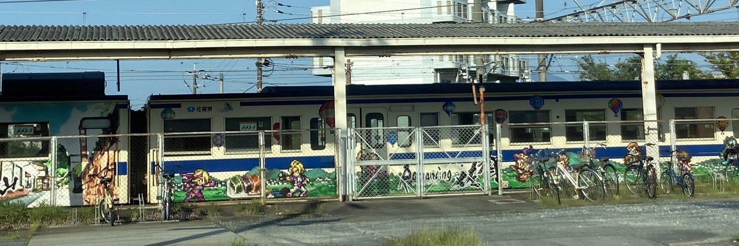 じんろっく banner