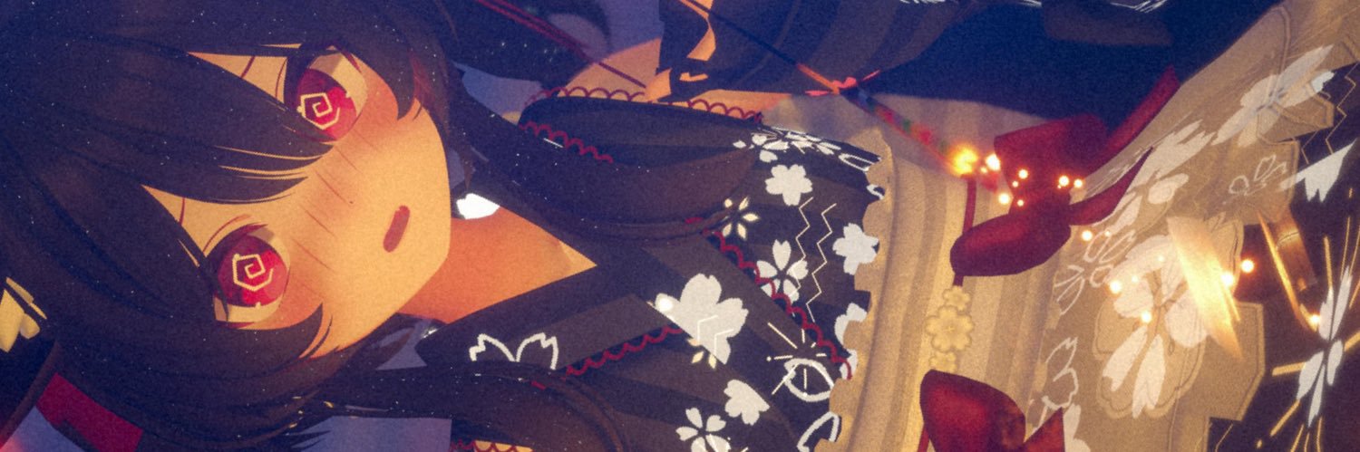 しぐ banner