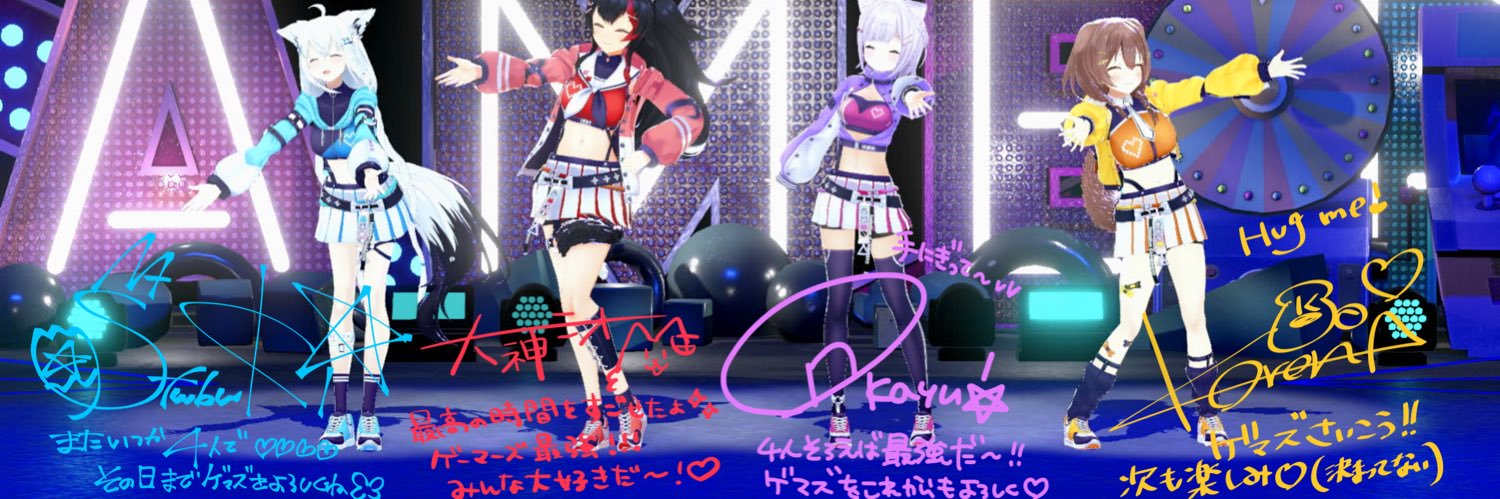 りにー🌽@祝超電磁砲4期！ banner