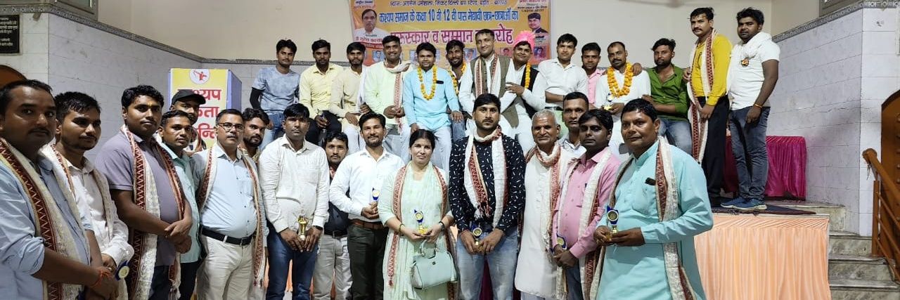 एडवोकेट आनंद कश्यप banner