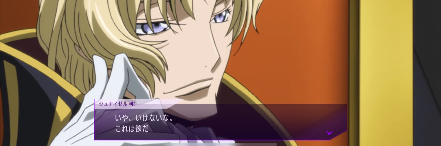 mxhr7s's profile banner image
