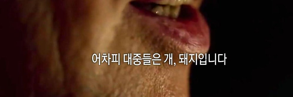 asd_123 banner