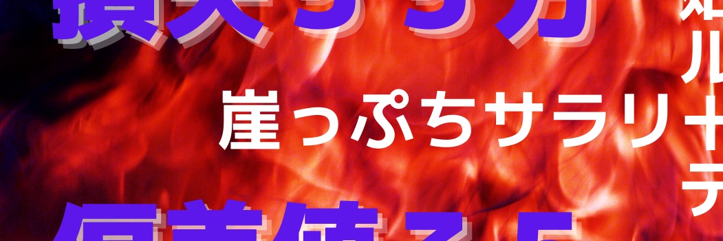 TAKipiiiStudyFX's profile banner image
