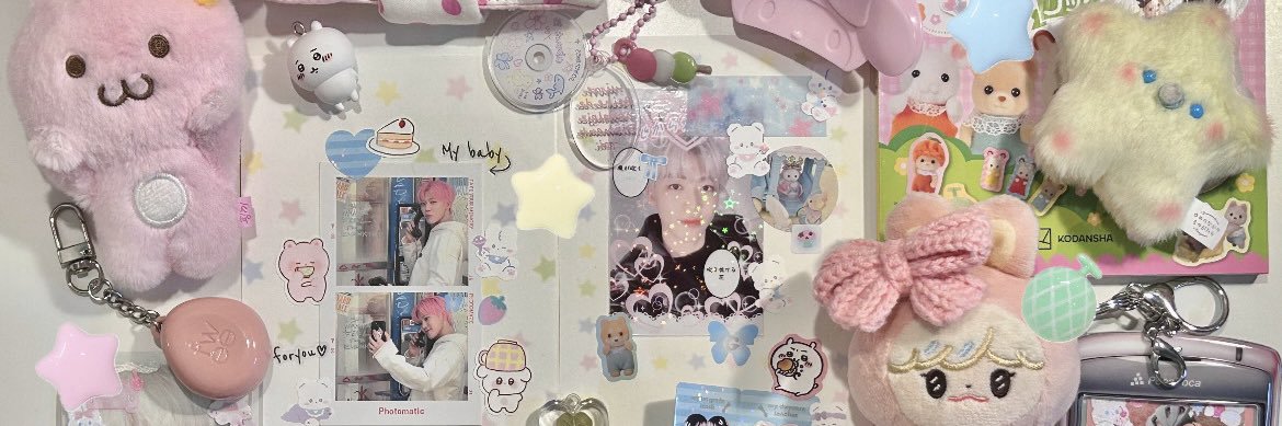 giulia ꒰ ·͜· ꒱ banner