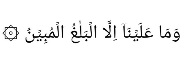 _K702 Profile Banner