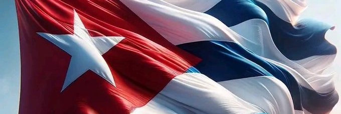 Lisbeth Ramírez Hernández banner