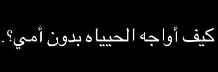 _sara701's profile banner image