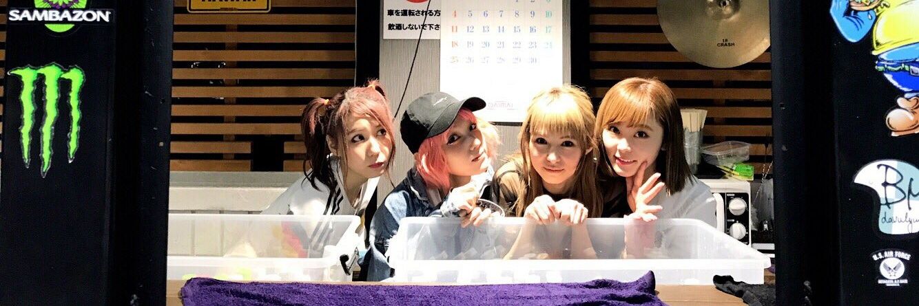 mahsee2's profile banner image
