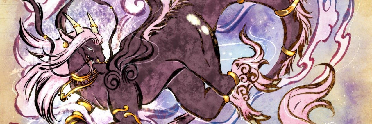 Inky banner