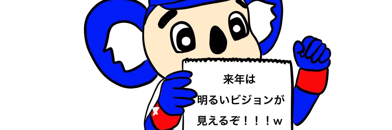 11ma30's profile banner image