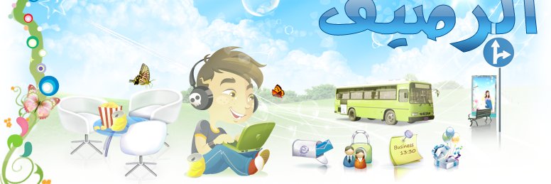 elrseef's profile banner image