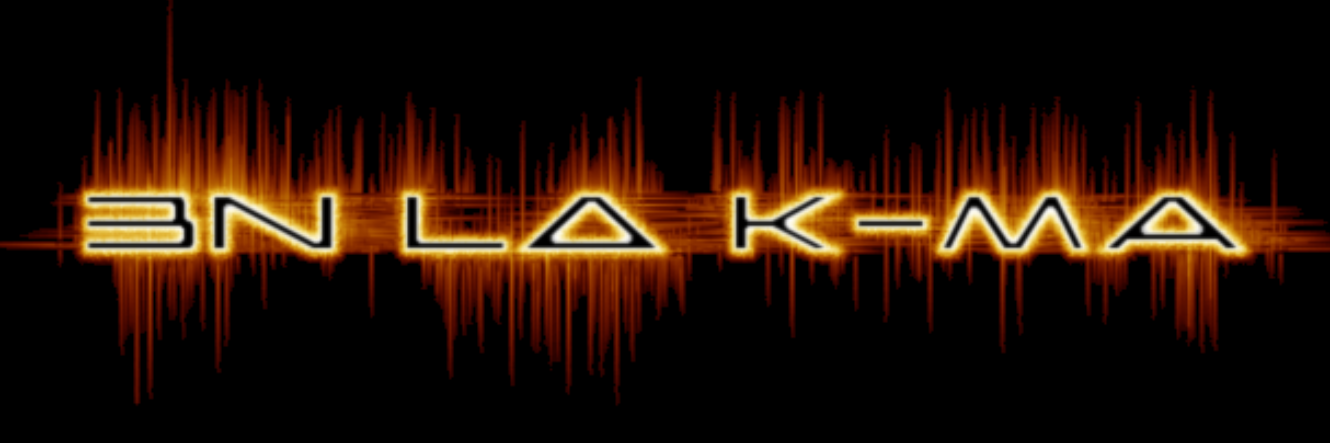 Marce Acosta banner