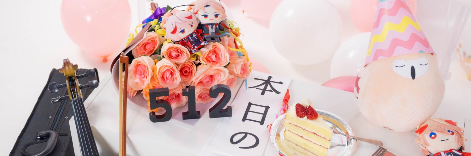 vshirooo's profile banner image