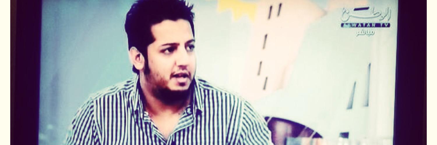 { الأُســتاذ } banner