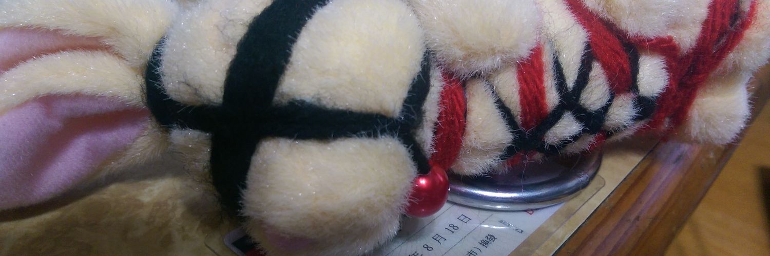 來路不明的 Chuck banner