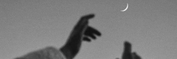 🌙 — จันทร์เจ้า banner