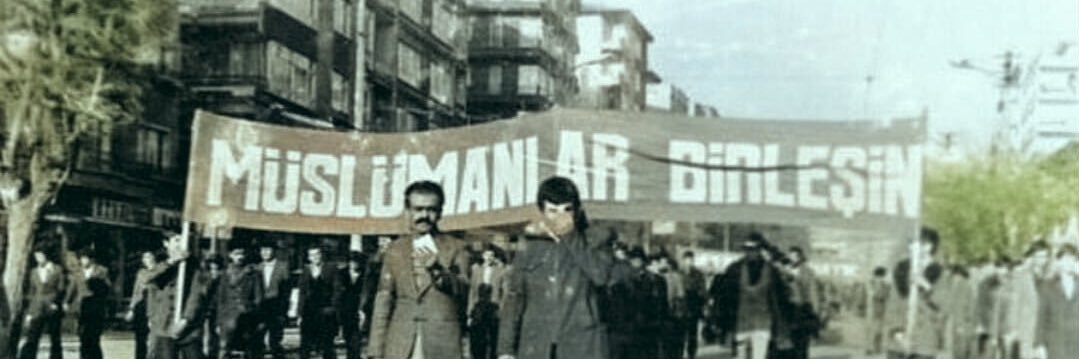 Samet Çipil banner