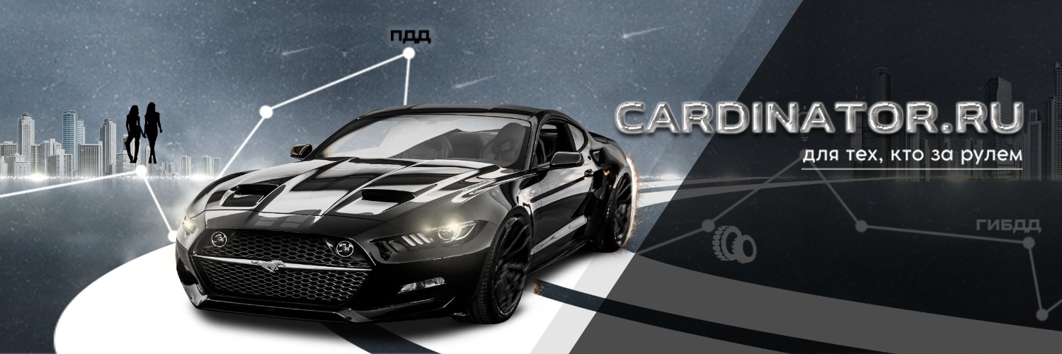 WelltorgCom's profile banner image