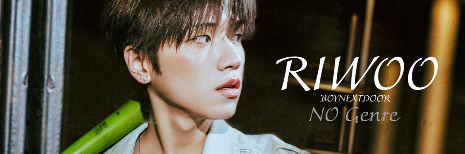 RIWOOchie's profile banner image