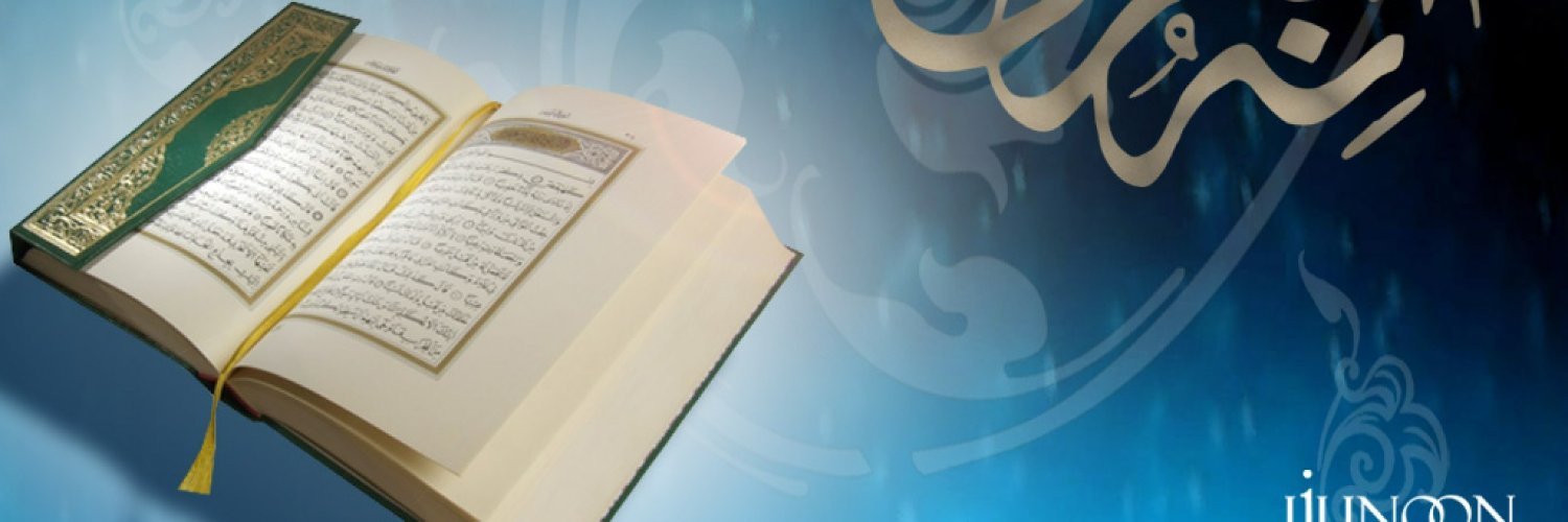 EngrYousaf's profile banner image
