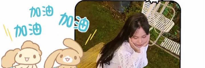 jweykey16's profile banner image