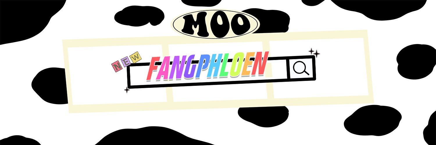 ฟอพอ banner