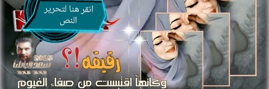 𝐌O𝗸𝐚 banner