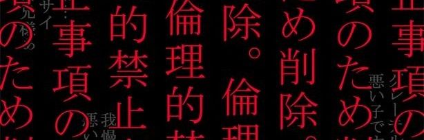 evil_4ngel_'s profile banner image