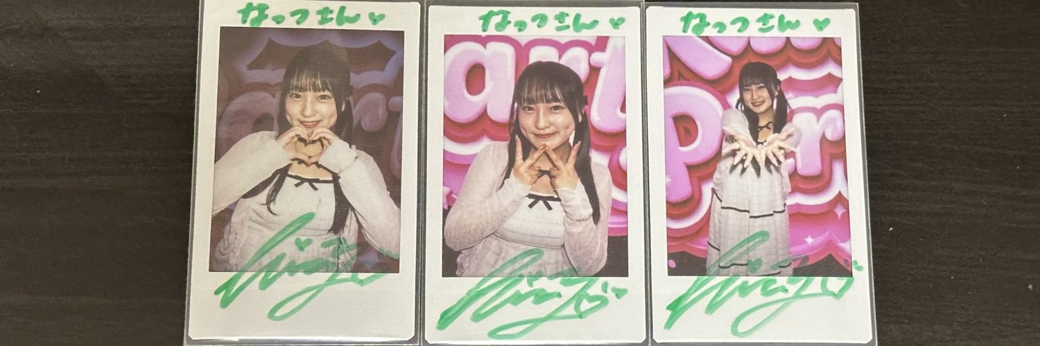 nuts1016_'s profile banner image
