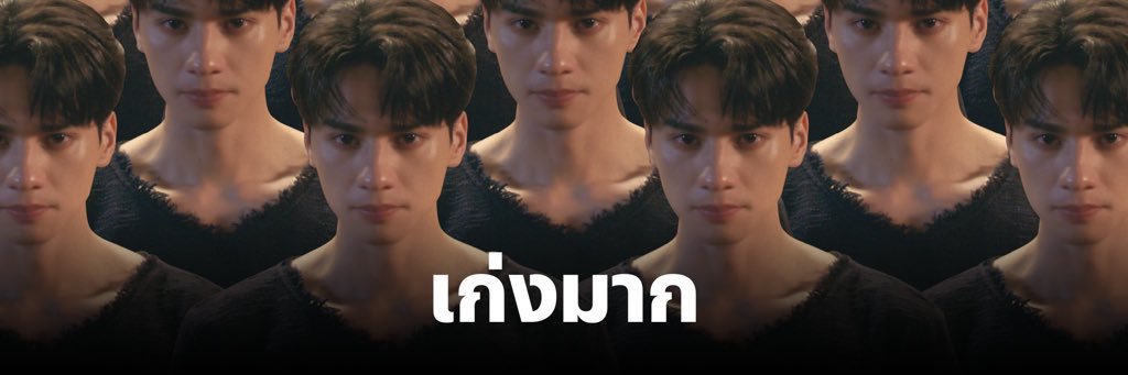 Kaewta9397's profile banner image