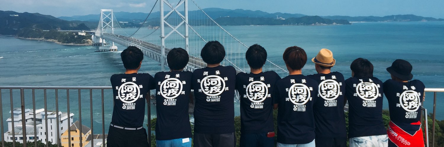 hazemo0401's profile banner image