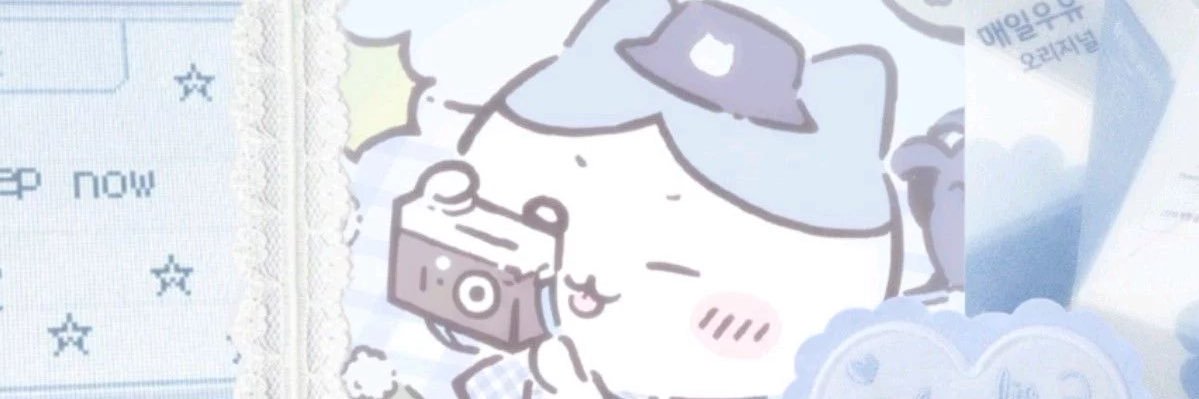 meiy glazer banner