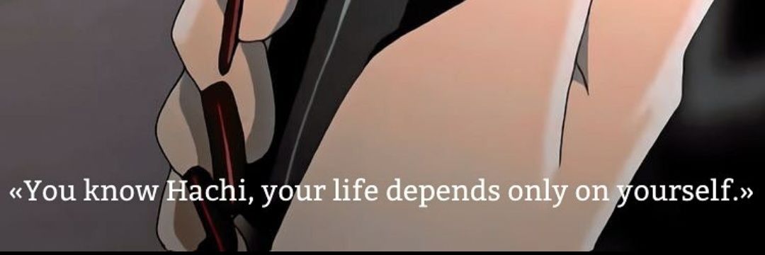 Punky Pie 🧁 banner