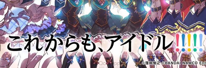しすたーず@キー君 banner