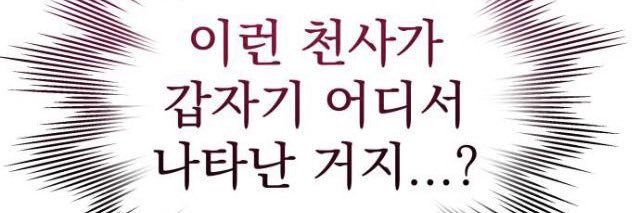 릴 banner
