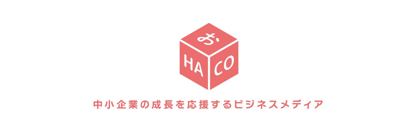 OHACO -ビジネスメディア- (@ohaco18_jp) / Posts / X