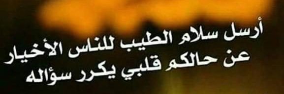 أبو محمد🇸🇦الشمري🇸🇦 banner