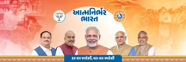 babubhaijdesai Profile Banner