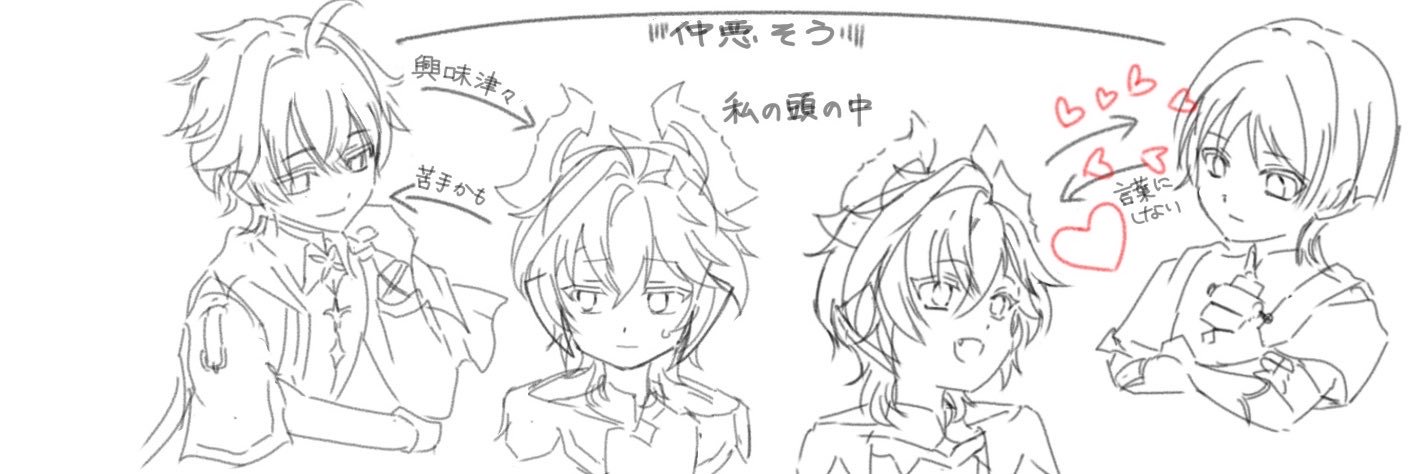 sasabangmo's profile banner image
