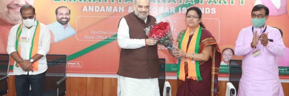 Sheela Singh (नमस्ते सदा वत्सले मातृभूमि) 🇮🇳 banner