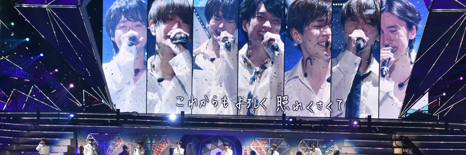 yu banner