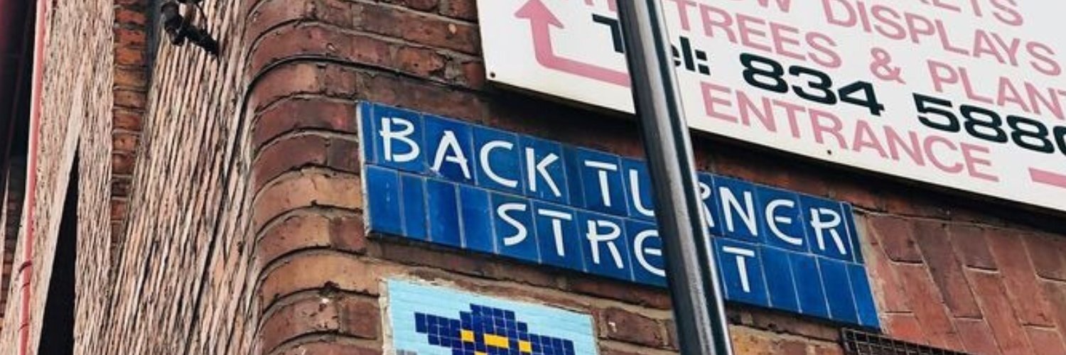 우식이 banner