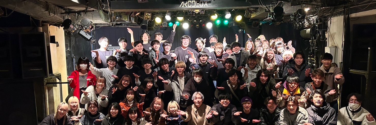 FOLKTRAIN's profile banner image